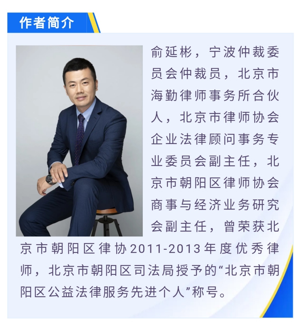 1586414027632596.jpg 微信图片_20200409143334.jpg
