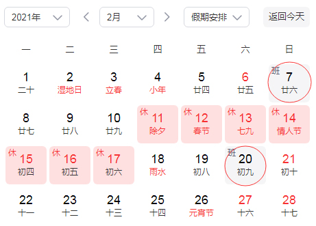 2021괺.jpg