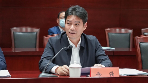 1763343771402435.jpg 微信图片_20251117093719.jpg